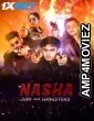 Nasha Jurm Aur Gangsters (2024) Hindi Movie
