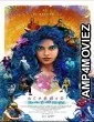 Natchathiram Nagargirathu (2022) Tamil Full Movie
