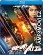 Ne Zha (2021) Hindi Dubbed Movies