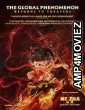 Ne Zha II (2025) Hindi Dubbed Movie