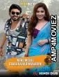 Nenu Meeku Baaga Kavalsinavaadini (2022) HQ Hindi Dubbed Movies