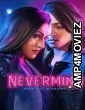 Nevermind (2026) Bengali Movie