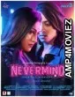 Nevermind (2026) HQ Hindi Subtitles