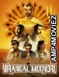 Nirangal Moondru (2024) ORG Hindi Dubbed Movie