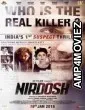 Nirdosh (2018) Bollywood Hindi Movie