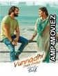 No 1 Dilwala (Vunnadhi Okate Zindagi) (2017) ORG Hindi Dubbed Movie