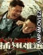 No Escape (2025) ORG Hindi Dubbed Movie