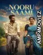 Nooru Saami (2026) HQ Hindi Dubbed Movie