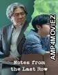 Notes From The Last Row (2026) Season 1 Hindi Dubbed Web Series