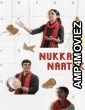 Nukkad Naatak (2026) Hindi Movie
