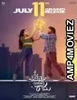 Oh Bhama Ayyo Rama (2025) Telugu Movie
