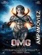 Oh My Ghost (2022) HQ Bengali Dubbed Movie