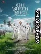 Om Bheem Bush (2024) HQ Tamil Dubbed Movie
