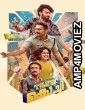 Once Upon a Time in Kochi (2024) HQ Telugu Dubbed Movie