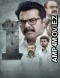 One (2021) ORG Hindi Dubbed Movie