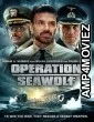 Operation Seawolf (2022) HQ Bengali Dubbed Movie