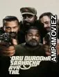 Oru Durooha Saahacharyathil (2026) HQ Hindi Dubbed Movie