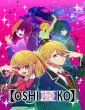 Oshi No Ko (2024) Season 2 Hindi Dubbed Web Series