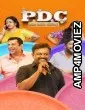 PDC Athra Cheriya Degree Alla (2025) HQ Tamil Dubbed Movie