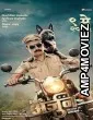 PSI Arjun (2025) HQ Bengali Dubbed Movie