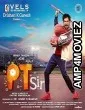 PT Sir (2024) HQ Bengali Dubbed Movie