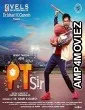 PT Sir (2024) HQ Telugu Dubbed Movie