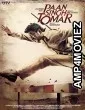 Paan Singh Tomar (2012) Hindi Full Movie