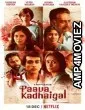 Paava Kadhaigal (2020) Hindi Season 1 Complete Show