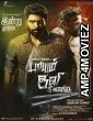 Paayum Oli Nee Yenakku (2023) HQ Bengali D