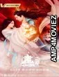 Painted Heart: Twin Tribulations (2023) HQ Bengali Dubbed Movie