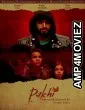Pakhi (2018) Hindi Full Movie
