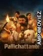 Pallichattambi (2026) ORG Hindi Dubbed Movie