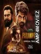 Parampara (2021) Hindi Dubbed Season 1 Complete Show