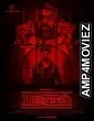 Parole (2022) Tamil Full Movie
