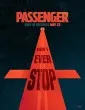 Passenger (2026) HQ Hindi Dubbed Movie