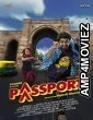 Passport (2016) Gujarati Full Movies