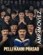 Pelli Kaani Prasad (2025) ORG Hindi Dubbed Movie