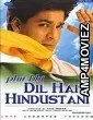 Phir Bhi Dil Hai Hindustani (2000) Hindi Full Movie