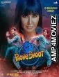 Phone Bhoot (2022) Hindi Full Movie