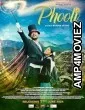 Phooli (2024) HQ Bengali Dubbed Movie