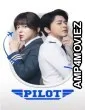 Pilot (2024) ORG Hindi Dubbed Movie
