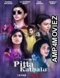 Pitta Kathalu (2021) Hindi Season 1 Complete Show