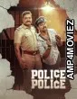 Police Police (2025) Season 1 EP01 To EP04 Hindi Web Series