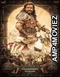Ponniyin Selvan: Part One (2022) Tamil Full Movie