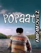 Popaat (2023) Gujarati Movie