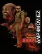Praavinkoodu Shappu (2025) ORG Hindi Dubbed Movie