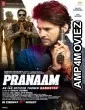 Pranaam (2019) Hindi Full Movie