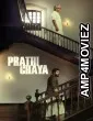 Prathichaya (2026) ORG Hindi Dubbed Movie