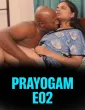 Prayogam (2026) S01 E02 Lubeseries Malayalam Web Series