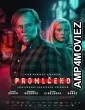 Promlceno (2022) HQ Telugu Dubbed Movie